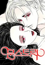 Moonstruck Manga Online