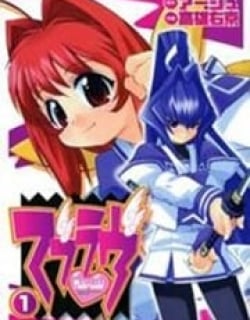 Muvluv Manga Online