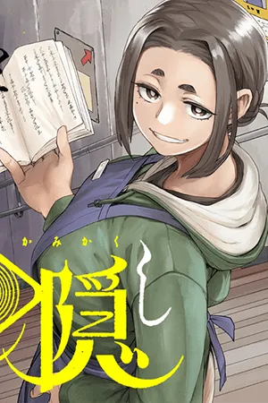 Mysteries, Maidens, And Mysterious Disappearances Manga Online Free, Manga Online