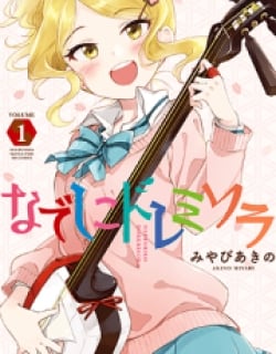 Nadeshiko Doremisora Manga Online Free, Manga Online