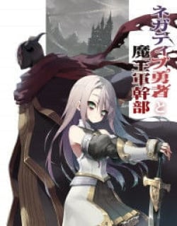 Negative Hero and Demon King’s General Manga Online Free, Manga Online