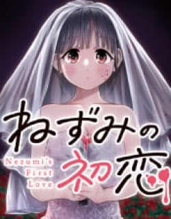 Nezumi No Hatsukoi Manga Online