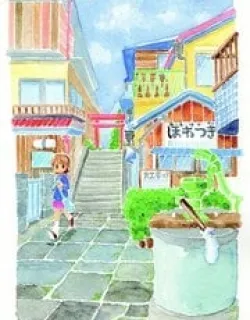 Nichijou Manga Online