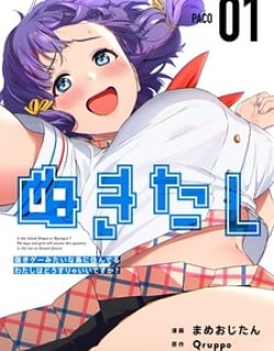 Nukita L – I Live On An Island Straight From A Fap Game, What On Earth Should I Do? Manga Online Free, Manga Online