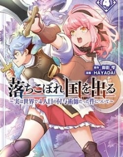 Ochikobore Kuni wo Deru ~Jitsuwa Sekai de 4 Hitome no Fuyojutsu Shidatta Kudan ni Tsuite~ Manga Online