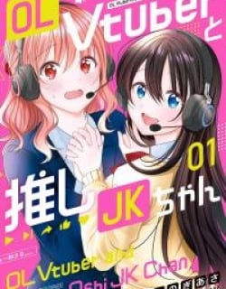 OL Vtuber to Oshi JK-chan Manga Online Free, Manga Online