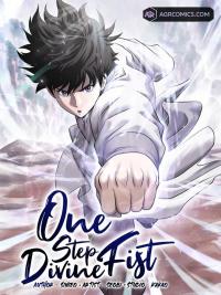 One Step Divine Fist Manga Online