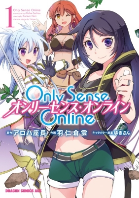 Only Sense Online Manga Online Free, Manga Online