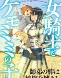 Onna Kishi To Kemomimi No Ko Manga Online Free, Manga Online