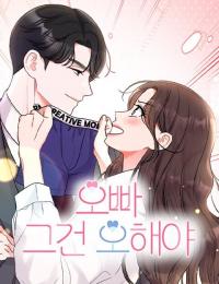 Oppa this is all a mistake Manga Online Free, Manga Online