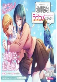 Osananajimi to wa Romcom ni Naranai Manga Online