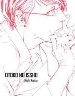 Otoko no Isshou Manga Online