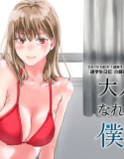 Otona Ni Narenai Bokura Wa Manga Online Free, Manga Online