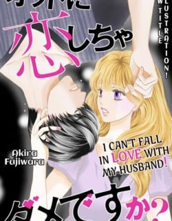 Otto ni Koi Shicha Dame desuka Manga Online Free, Manga Online