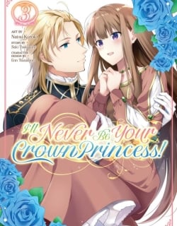 Outaishihi ni Nante Naritakunai!! Manga Online Free, Manga Online