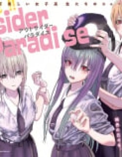 Outsider Paradise Manga Online Free, Manga Online