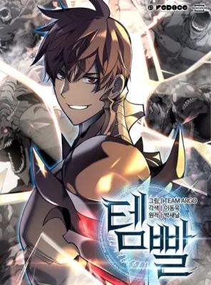 Overgeared Manga Online Free, Manga Online