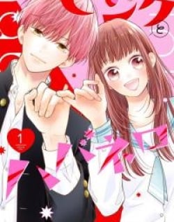 Pink To Habanero Manga Online