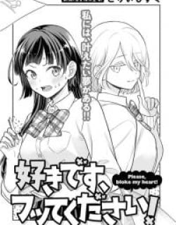 Please Break My Heart! Manga Online Free, Manga Online