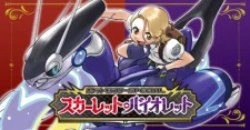 Pokémon Special Scarlet & Violet Manga Online