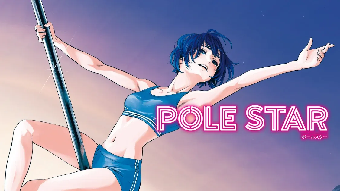 Pole Star Manga Online