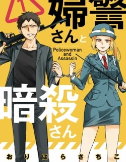 Policewoman and Assassin Manga Online Free, Manga Online