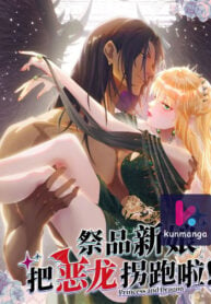 Princess and Dragon Manga Online