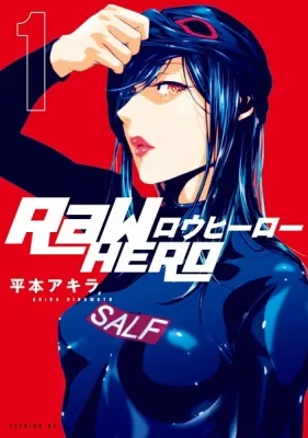 Raw Hero Manga Online