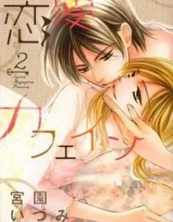 Renai Caffeine Manga Online Free, Manga Online