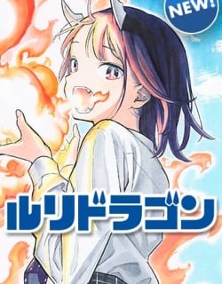 Ruri Dragon Manga Online Free, Manga Online