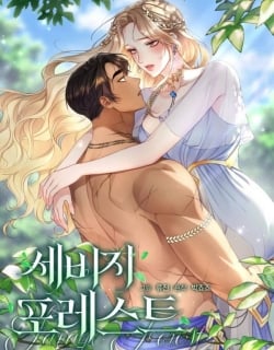 Savage Forest Manga Online