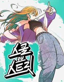 School of Streets Manga Online Free, Manga Online