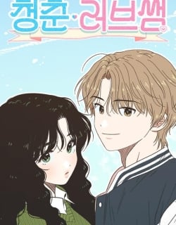 Seasons of Lovesome Manga Online Free, Manga Online