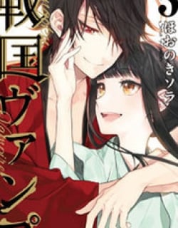 Sengoku Vamp Manga Online