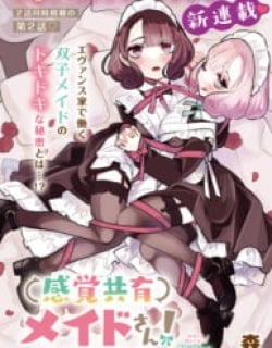 Sensory Sharing Maid-San! Manga Online Free, Manga Online