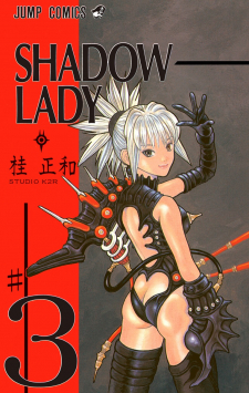 Shadow Lady Manga Online