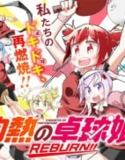 Shakunetsu No Takkyuu Musume Reburn!! Manga Online