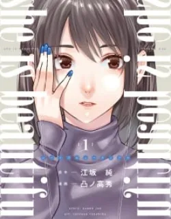 She Is Beautiful Manga Online Free, Manga Online