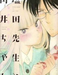 Shiota-sensei to Amai-chan Manga Online Free, Manga Online