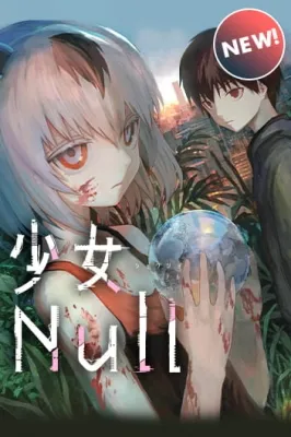 Shojo Null Manga Online