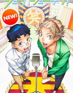 Show-ha Shou-ten! Manga Online