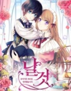 Sincerely: I Became a Duke’s Maid Manga Online Free, Manga Online