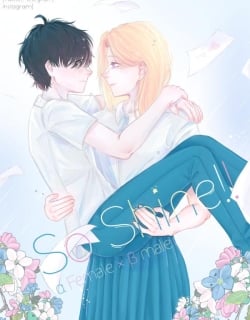 So Shine!! Manga Online Free, Manga Online