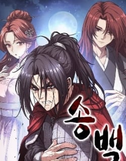 Song Baek Manga Online Free, Manga Online