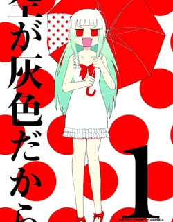 Sora Ga Haiiro Dakara Manga Online Free, Manga Online