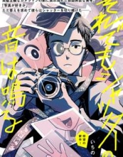 Soredemo Shutter no Oto wa Naru Manga Online