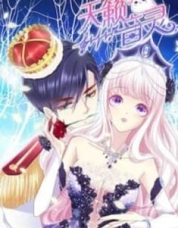 Sound Of Heaven Manga Online Free, Manga Online