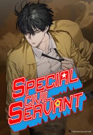 Special Civil Servant Manga Online