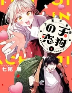 Specialty Tengu Love Manga Online