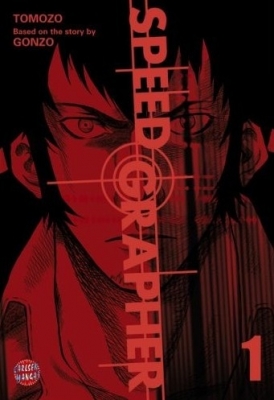 Speed Grapher Manga Online Free, Manga Online